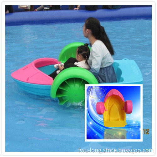 Best selling Adult & Kids Water used pedal boats for sale
